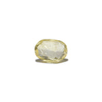 Yellow Sapphire - 4.95 Carat - Pramogh