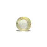 Yellow Sapphire - 5.05 Carat - Pramogh