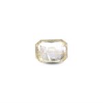 Yellow Sapphire - 7 Carat