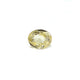 Yellow Sapphire - 4.2 Carat - Pramogh