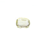 Yellow Sapphire - 4.02 Carat - Pramogh