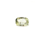 Yellow Sapphire - 4.58 Carat - Pramogh