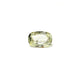 Yellow Sapphire - 4.58 Carat - Pramogh
