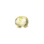 Yellow Sapphire - 3.65 Carat - Pramogh