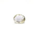 Yellow Sapphire - 4.11 Carat - Pramogh