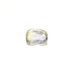 Yellow Sapphire - 5.45 Carat - Pramogh