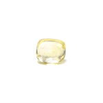 Yellow Sapphire - 3.6 Carat - Pramogh