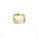 Srilankan Yellow Sapphire - 5.3 Carat - Pramogh