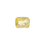 Srilankan Yellow Sapphire - 5.55 Carat - Pramogh