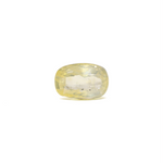 Srilankan Yellow Sapphire - 6.3 Carat - Pramogh