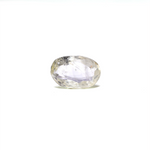 Srilankan Yellow Sapphire - 4.22 Carat - Pramogh