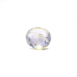 Yellow Sapphire - 4.73 Carat