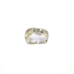 Srilankan Yellow Sapphire - 3.41 Carat - Pramogh