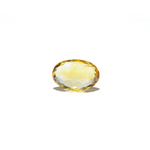 Citrine - 4.25 Carat - Pramogh