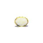 Citrine - 3.92 Carat - Pramogh