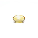 Citrine - 4.05 Carat - Pramogh