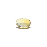Citrine - 4.6 Carat - Pramogh