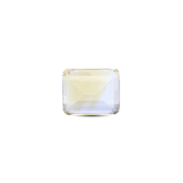 Citrine - 7.5 Carat
