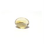 Citrine - 17.65 Carat
