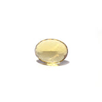 Citrine - 14.05 Carat