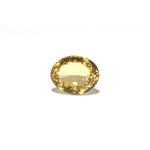 Citrine - Sunela -  13.45 Carat - Pramogh