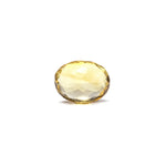Citrine - 4.3 Carat