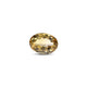 Citrine - 7.4 Carat - Pramogh