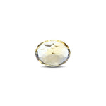 Citrine - 8.5 Carat