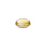 Citrine - 11.75 Carat