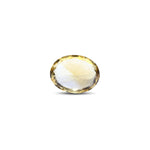 Citrine - 8.25 Carat