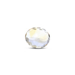 Citrine - 8.25 Carat