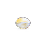 Citrine - 7.7 Carat
