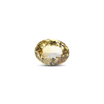 Citrine - 12.3 Carat - Pramogh