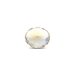 Citrine - 7.8 Carat