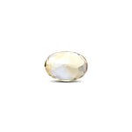 Citrine - 6.45 Carat