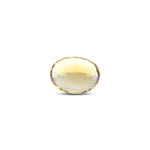Citrine - 17.7 Carat