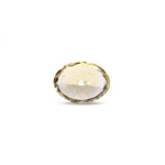 Citrine - 8.2 Carat