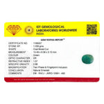 Emerald - 5.18 Carat - Pramogh