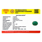 Emerald - 3 Carat