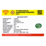 Emerald - 2.45 Carat