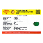 Emerald - 2.48 Carat