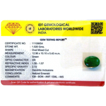 Emerald - 5.1 Carat