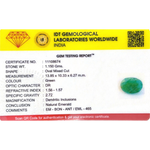 Emerald - 5.75 Carat
