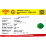 Emerald - 4.99 Carat