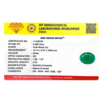 Emerald - 2.9 Carat