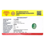 Zambian Emerald - 6.72 Carat