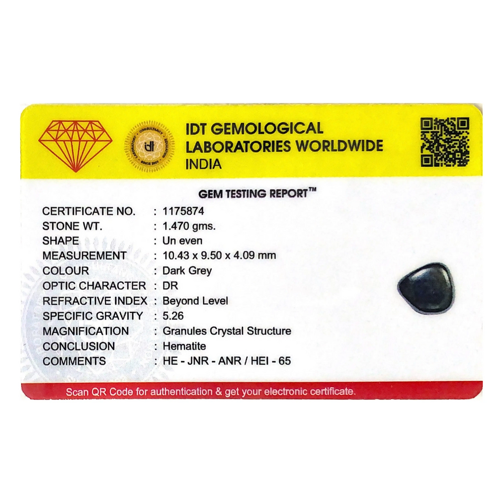 Hematite - 7.35 Carat