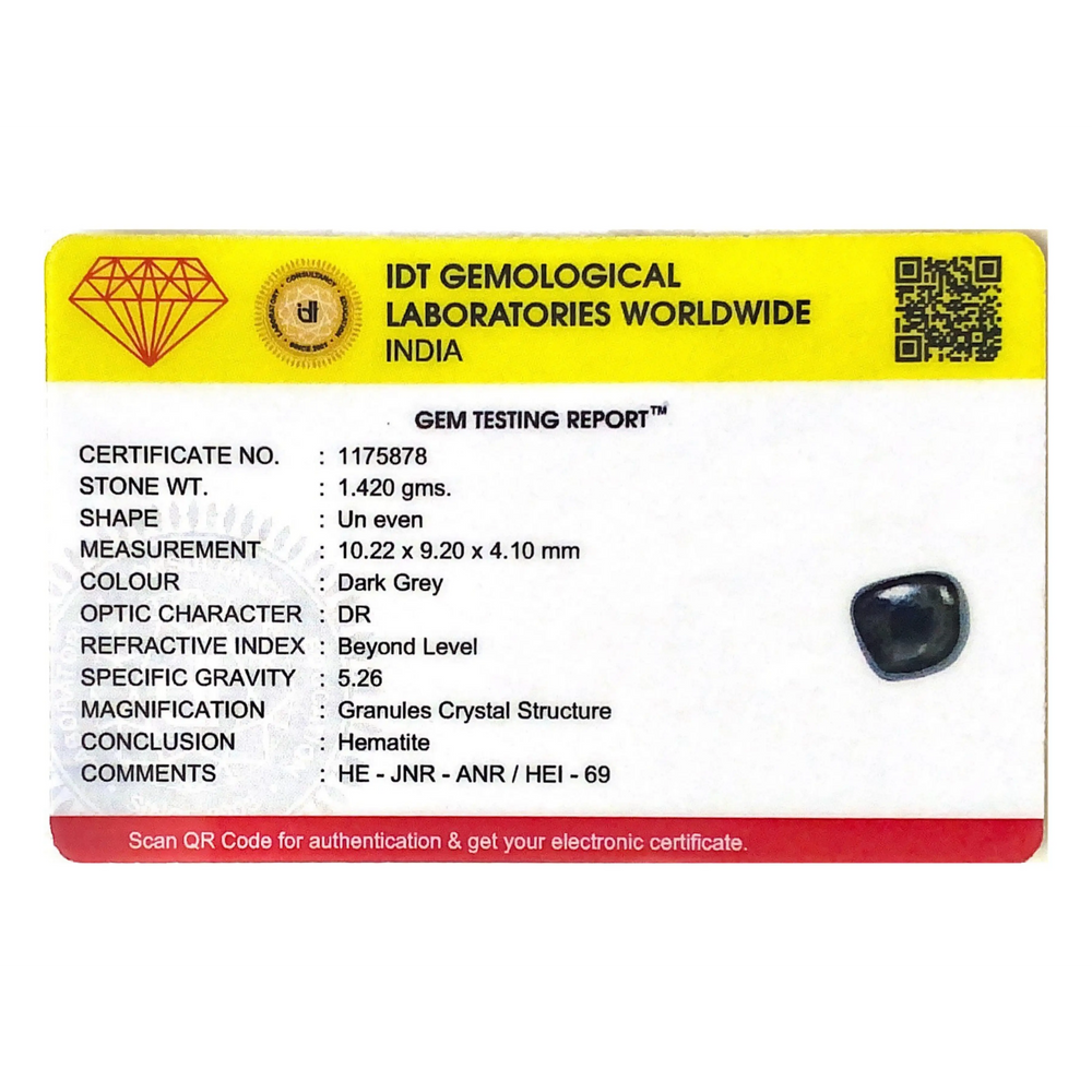 Hematite - 7.1 Carat