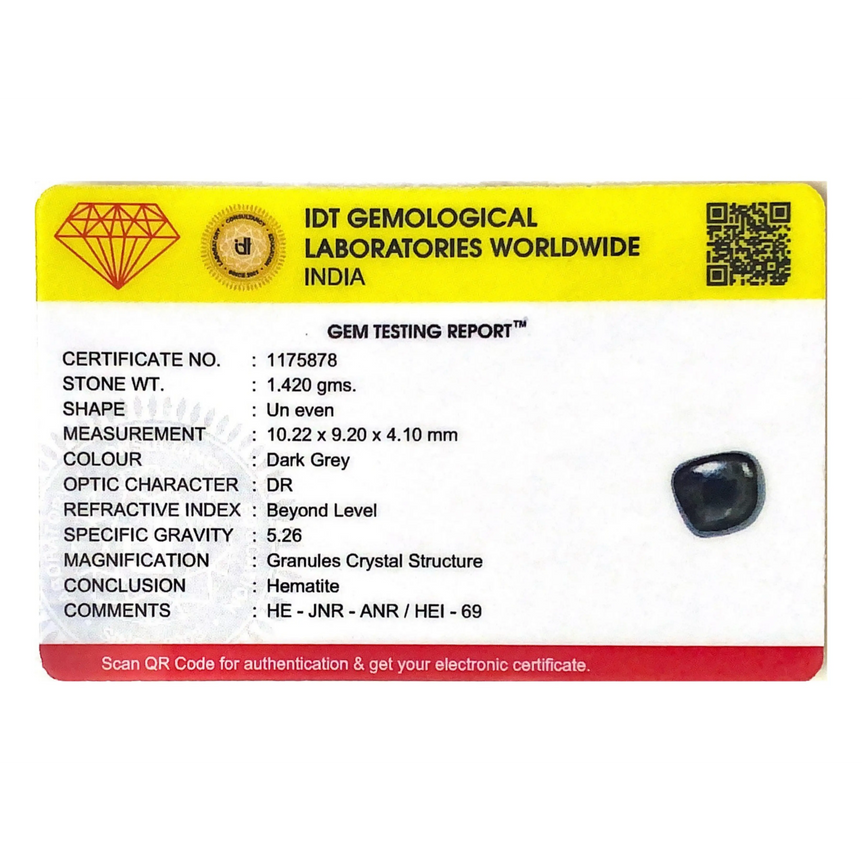 Hematite - 7.1 Carat