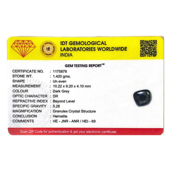 Hematite - 7.1 Carat